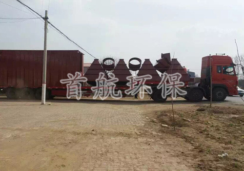 发货场景18