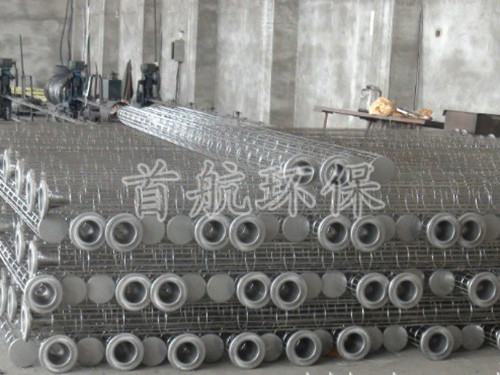 除尘器骨架