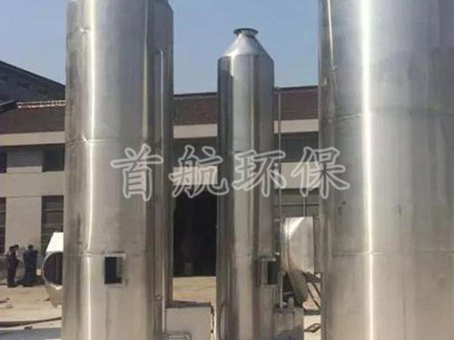 不锈钢湿式除尘器