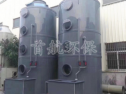 PP喷淋塔