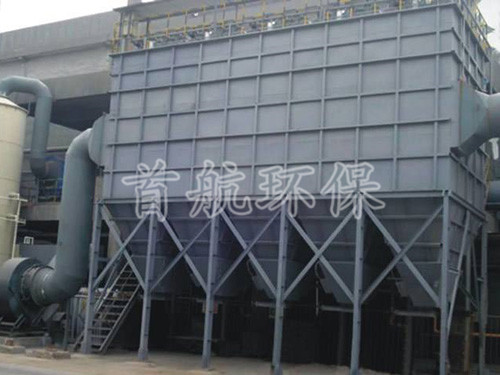 精炼炉除尘器