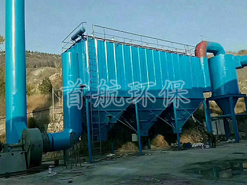 废钢破碎机除尘系统